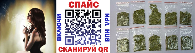 где можно купить   Иваново  Бутират 1.4BDO 