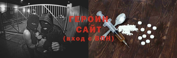 меф VHQ Абдулино
