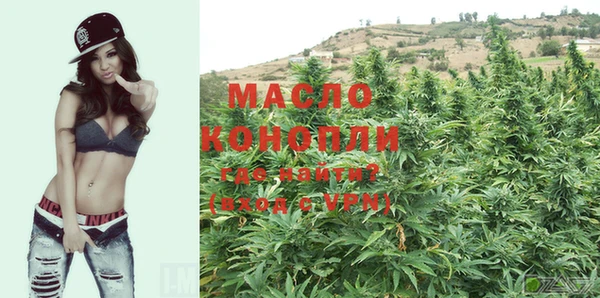 меф VHQ Абдулино