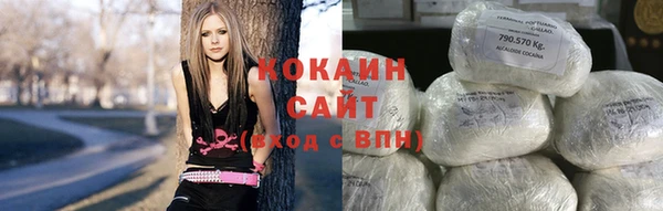 гидра Абинск