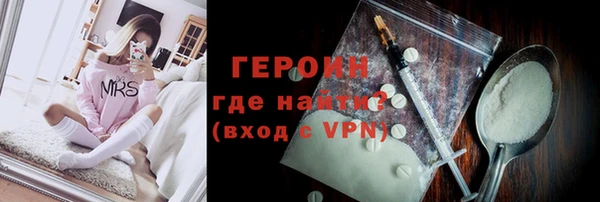 меф VHQ Абдулино
