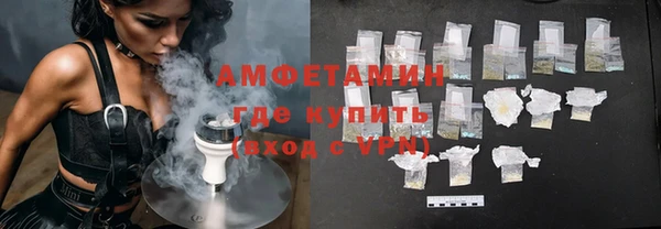 ПСИЛОЦИБИНОВЫЕ ГРИБЫ Абаза