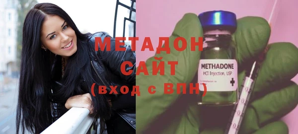 ПСИЛОЦИБИНОВЫЕ ГРИБЫ Абаза