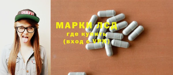 меф VHQ Абдулино