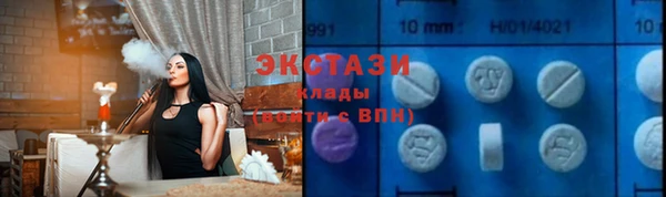 меф VHQ Абдулино