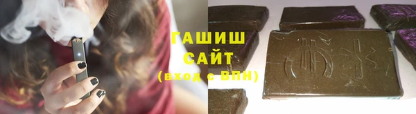 меф VHQ Абдулино