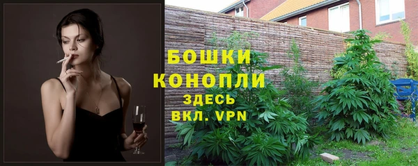 меф VHQ Абдулино
