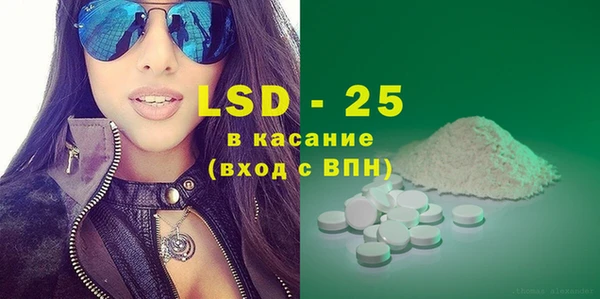 меф VHQ Абдулино