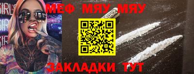 герыч Дубна