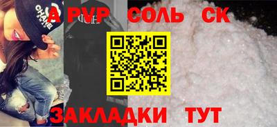 герыч Дубна