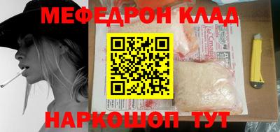 герыч Дубна