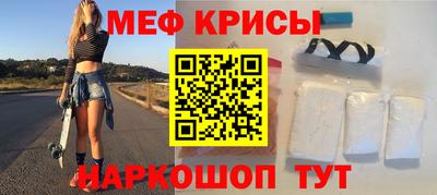 герыч Дубна