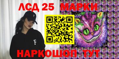 скорость Донской