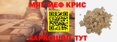 герыч Дубна