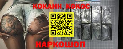 герыч Дубна