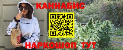 герыч Дубна