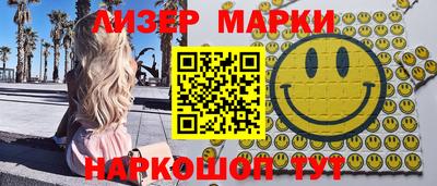 скорость Донской