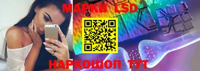 скорость Донской