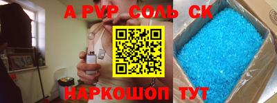 герыч Дубна