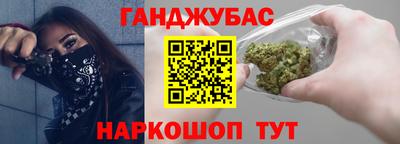 скорость Донской