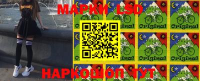скорость Донской