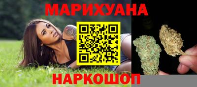 герыч Дубна