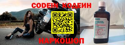 скорость Донской