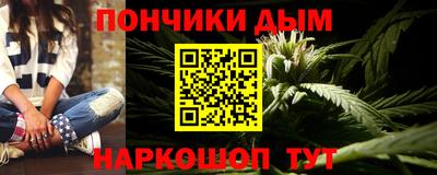 скорость Донской