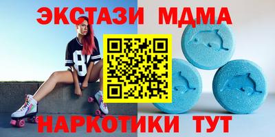 скорость Донской