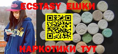 скорость Донской