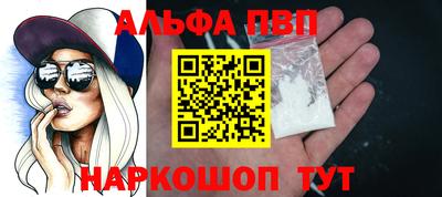 скорость Донской