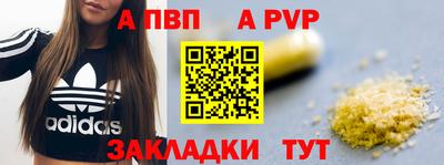скорость Донской