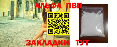 герыч Дубна