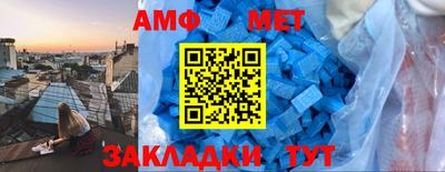 каннабис Донецк