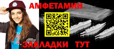 герыч Дубна