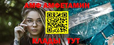 герыч Дубна
