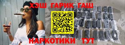 герыч Дубна