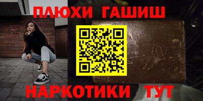 скорость Донской
