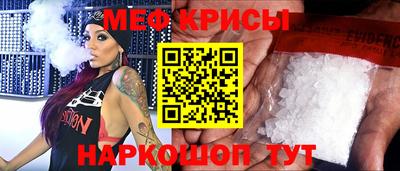герыч Дубна