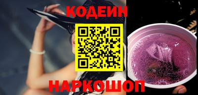 герыч Дубна
