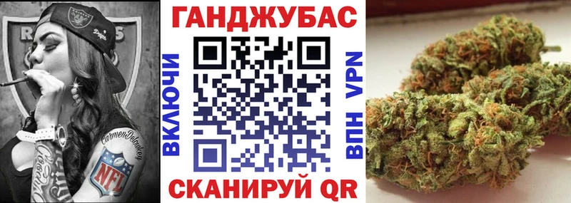 Шишки марихуана гибрид Иваново
